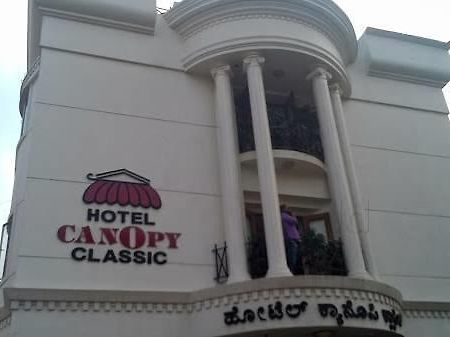 Hotel Canopy Classic Бангалор Екстериор снимка